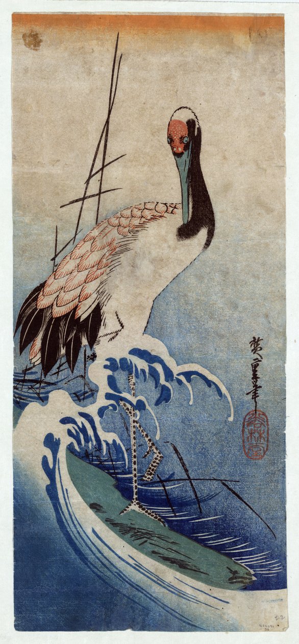 Nami ni Tsuru (Crane in Waves) | 歌川広重